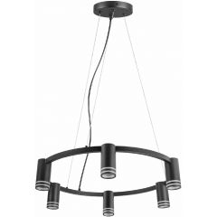 Goldlux Roma 327574 lampa wisząca 6x10 W czarna