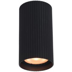 Italux Rilok CLN83920SBK lampa podsufitowa 1x10 W czarna