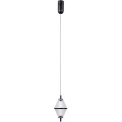 Italux Fuente PND343951BK lampa wisząca 1x5 W czarna