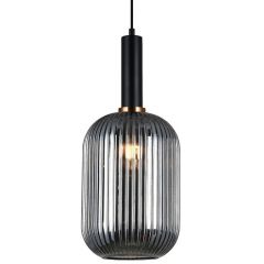 Italux Antiola PND55881LBKSG lampa wisząca 1x40 W czarna