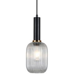 Italux Antiola PND55881MBKCL lampa wisząca 1x40 W czarna