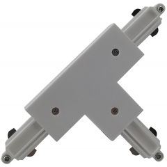 Italux Marvi Track Connector TRLH1CCONNTRTWH element łączący szyny x W biały