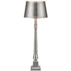 Markslöjd Metallo 108775 lampa stołowa 1x40 W srebrna