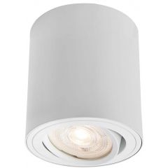 Markslöjd Diretto 109020 lampa podsufitowa 1x5 W biała