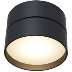 Maytoni Onda C024CLL18B lampa podsufitowa
