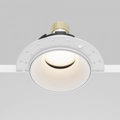 Maytoni Share DL051U2W lampa do zabudowy 1x10 W biała