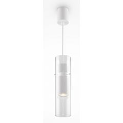 Maytoni Dynamics MOD326PL01W lampa wisząca 1x50 W biała