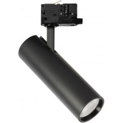 Milagro Sumba ML1111 lampa do szynoprzewodów 1x20 W czarny