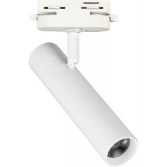 Milagro Margo ML1118 lampa do szynoprzewodów 1x17 W biały