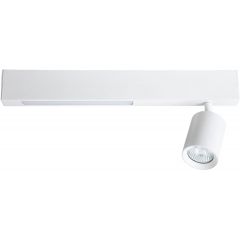 Milagro Magnet ML1131 lampa podsufitowa 1x5 W biała