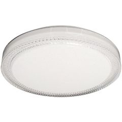Milagro Vigo ML1839 lampa podsufitowa 1x24 W biała