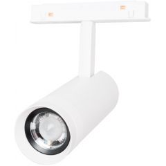 MaxLight Magnetic M0041Z lampa do systemu linkowego 1x12 W biały