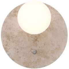 MaxLight Lando W0426 kinkiet 1x7 W beżowy