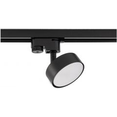 Nowodvorski Lighting Profile Puck 10358 lampa do szynoprzewodów 1x12 W czarny