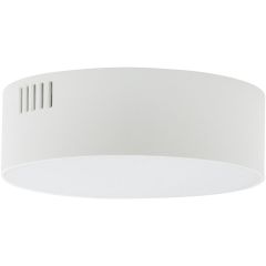 Nowodvorski Lighting Lid 10402 plafon 1x15 W biały