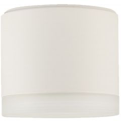 Nowodvorski Lighting Silba 10476 lampa podsufitowa 1x12 W biała