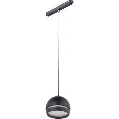 Nowodvorski Lighting LVM 10654 lampa do szynoprzewodów 1x8 W biały-czarny