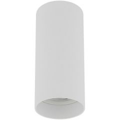 Nowodvorski Lighting Mono 10776 lampa podsufitowa 1x10 W biała