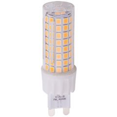 Nowodvorski Lighting Bulb LED 10933 żarówka led 1x7 W 4000 K g9