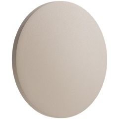 Nowodvorski Lighting Aria 11563 kinkiet 1x6 W piaskowy