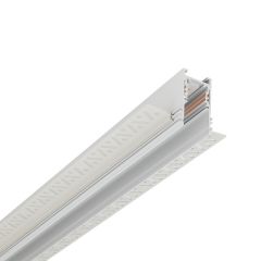 Nowodvorski Lighting LVM 11624 szynoprzewód x W biały