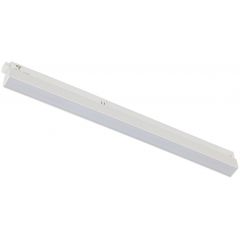 Nowodvorski Lighting LVM 11637 lampa do szynoprzewodów 1x15 W biały