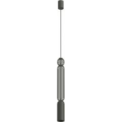 Nowodvorski Lighting Singles 12195 lampa wisząca 1x10 W grafitowa