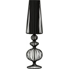 Nowodvorski Lighting Aveiro 5126 lampa stołowa 1x40 W czarny