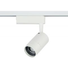 Nowodvorski Lighting Profile Zoom 7623 lampa do szynoprzewodów 1x9 W biały