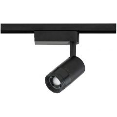 Nowodvorski Lighting Profile Zoom 7625 lampa do szynoprzewodów 1x9 W czarny