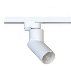 Nowodvorski Lighting Profile India 7656 lampa do szynoprzewodów 1x15 W biały