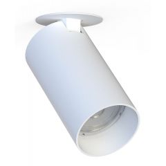 Nowodvorski Lighting Mono 7827 lampa do zabudowy 1x10 W biała