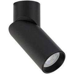 Nowodvorski Lighting India 7860 lampa podsufitowa 1x15 W czarna