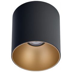 Nowodvorski Lighting Point Tone 8224 lampa podsufitowa