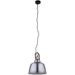 Nowodvorski Lighting Amalfi Smoked 8380 lampa wisząca 1x25 W srebrna