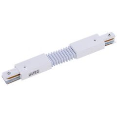 Nowodvorski Lighting Profile Flex Connector 8382 łącznik x W biały