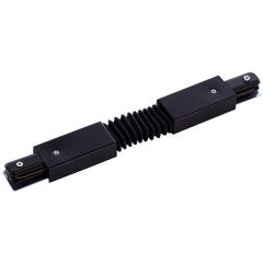 Nowodvorski Lighting Profile Flex Connector 8383 łącznik x W czarny