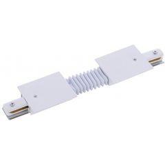 Nowodvorski Lighting Profile Recessed 8384 łącznik x W biały