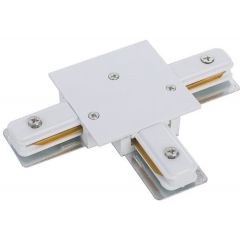 Nowodvorski Lighting Profile Recessed 8834 łącznik x W biały