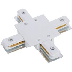 Nowodvorski Lighting Profile Recessed 8836 łącznik x W biały