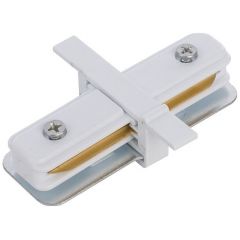 Nowodvorski Lighting Profile Recessed 8967 łącznik x W biały