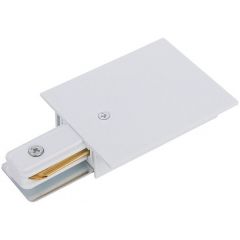Nowodvorski Lighting Profile Recessed Power End Cap 8972 końcówka szynoprzewodu x W biały