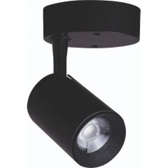 Nowodvorski Lighting Iris Led 8994 lampa podsufitowa 1x7 W czarna