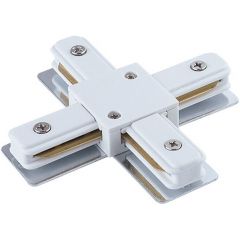 Nowodvorski Lighting Profile X Connector 9190 łącznik x W biały