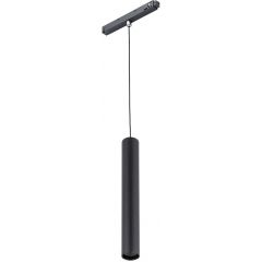 Nowodvorski Lighting LVM 10652 lampa do szynoprzewodów 1x9 W czarny