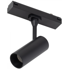 Nowodvorski Lighting Spot Led 11314 lampa do szyny jednofazowej 1x5 W czarny