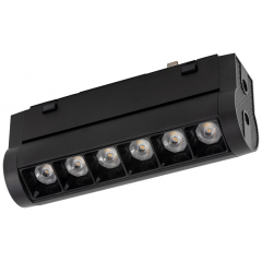 Nowodvorski Lighting Focus Swing 11335 listwa led liniowa 1x6 W czarny