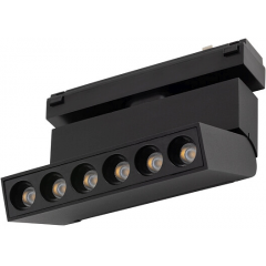 Nowodvorski Lighting Focus Out 11337 listwa led liniowa 1x6 W czarny