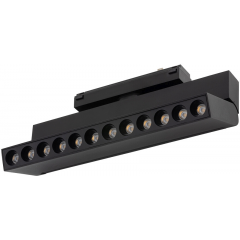 Nowodvorski Lighting Focus Out 11338 listwa led liniowa 1x12 W czarny