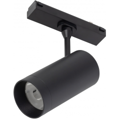Nowodvorski Lighting Spot Led 11342 lampa do szynoprzewodów 1x12 W czarny